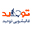 شماره واتساپ قالیشویی توحید در نازی آباد  